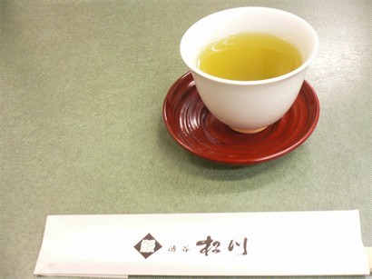 飯前的綠茶