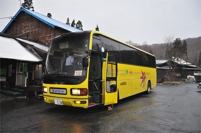酒店巴士途經谷地溫泉