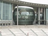 上海科技館