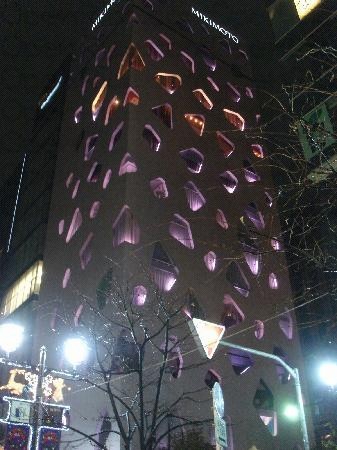 Mikimoto Tower 2