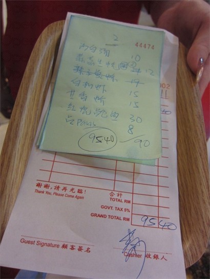埋單RM95 唔算貴，但係整體廚房質數麻麻