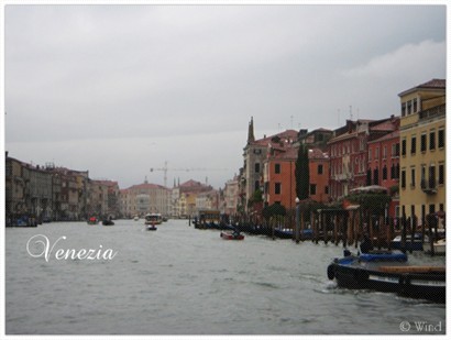 離開威尼斯的這天，天色是灰暗的，一如我的心情  