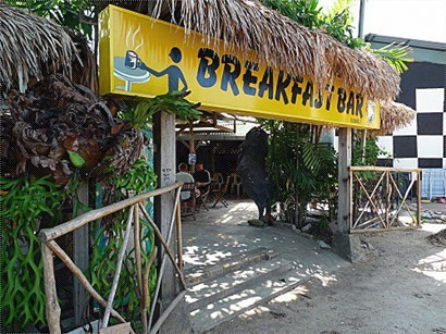 breakfast bar