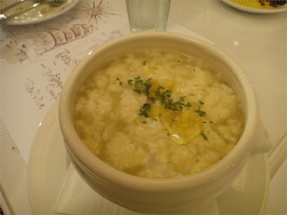 Garlic Soup "Rome Style"