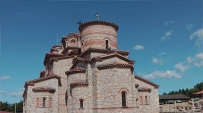 Sveti Kliment Church