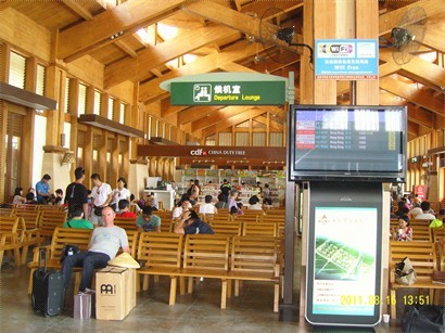  Departure Area, 雖然冇冷氣, 但通風對流好, 一點都唔覺熱, 仲清風送爽 