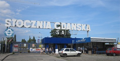 Gdansk的列寧造船廠