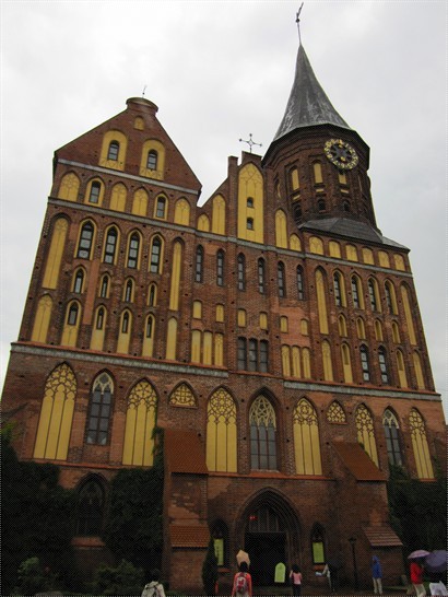 哥尼斯堡大教堂正面