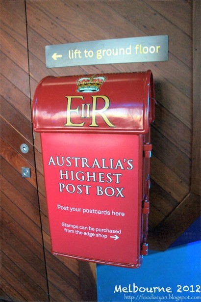 澳洲最高的郵箱