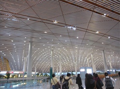 BJ International Airport Terminal 3