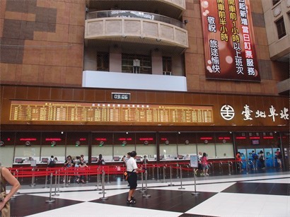 台北車站大堂