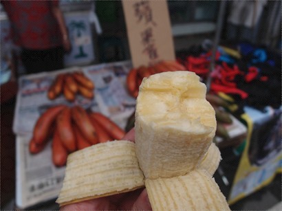 蕉味唔覺有蘋果味, 但甜而不膩, 幾好食
