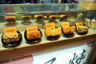 店內有6種口味, 有招牌原味, 黑胡椒, 韓式泡菜, 爆漿芝士, 鮮蝦蘆筍及蟹肉蘆筍
