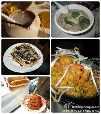 椰青水、日式雞肉班戟、雞肉沙嗲串、串燒粟米、越南生牛河、意大利炒飯
