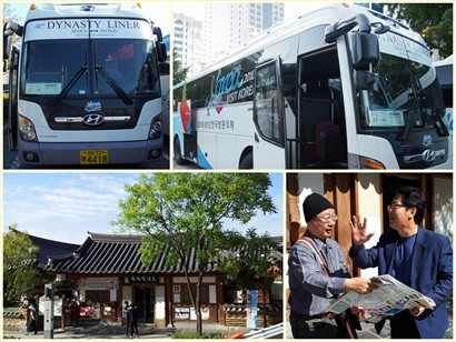 由首爾去全州的免費巴士, 全州的Information Centre.