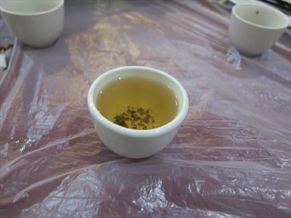 南華茶（又名六祖茶）