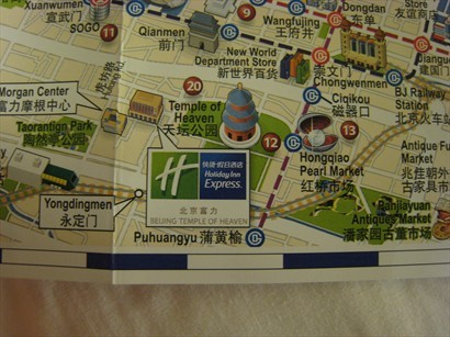 酒店印的小地圖