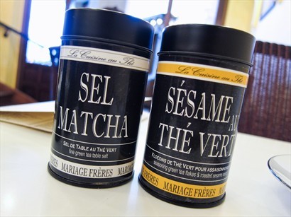 Matcha Salt and Sesame version -