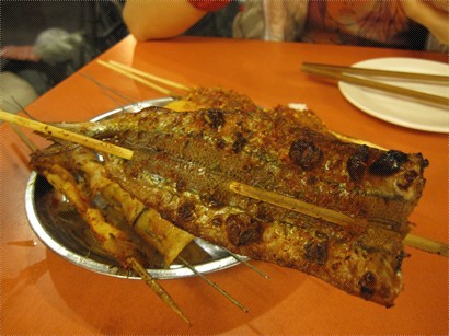 烤平魚