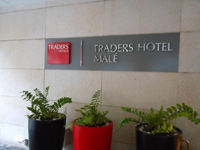 Traders Hotel Malé招牌