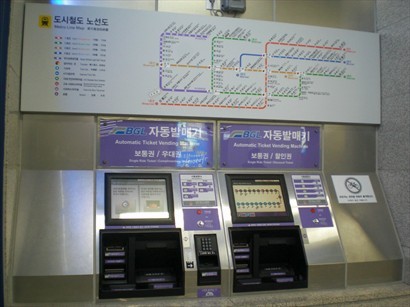 釜山金海輕電鐵機場站-售票處。