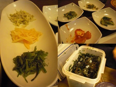 例送嘅餐前前菜，以及任取紫菜碎（右下）。