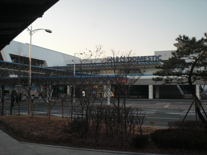 釜山金海機場 - 內陸機客運樓