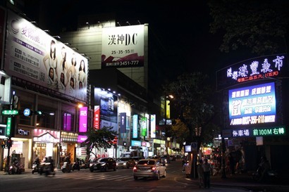 Ruifeng night market