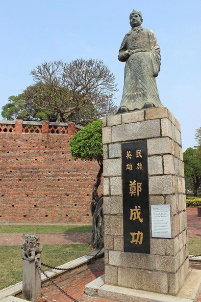 Statue of the chinese hero who defeated the occupiers of Taiwan 