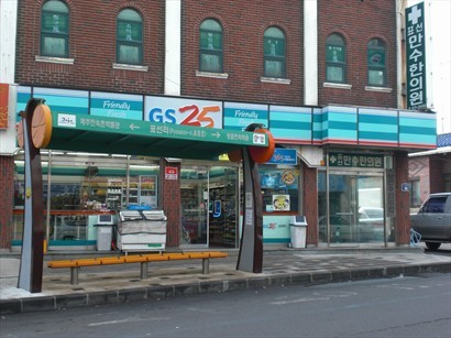 GS25便利店