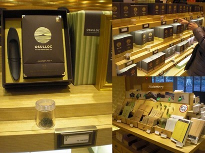綠茶產品，有茶葉、化妝品、文具……