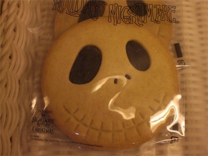 jack's cookie