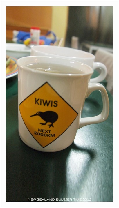 Kiwis Cup , I live it~