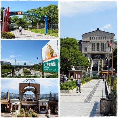 持大阪周遊卡可免費參觀天王寺公園和動物園