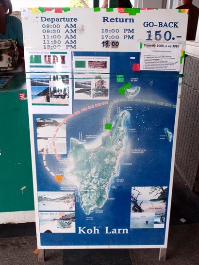 芭堤雅公眾碼頭內去珊瑚島的櫃位, 出船時間及價錢150B
