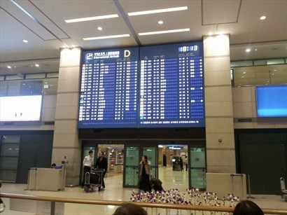 仁川國際機場入境大堂