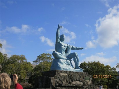 平和祈念像 Peace Statue