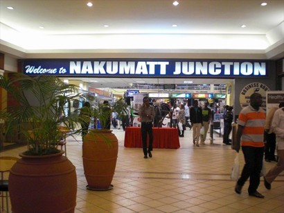 超級廣場Nakumatt
