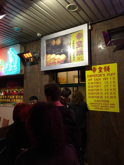China Town 一帶頗受歡迎的小食店。味道不差不過不算令人深刻那種。