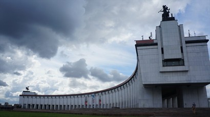 衛國戰爭紀念館