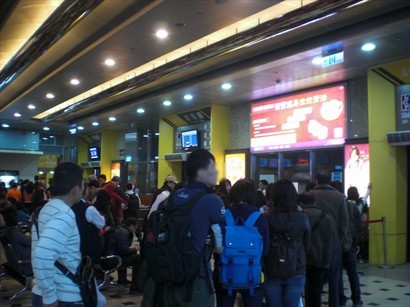 台北轉運站：4樓候車大堂