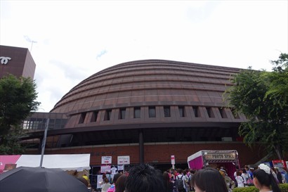 舉行濱崎步演唱會的場館：World Kinen Hall