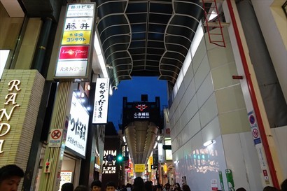 心齋橋筋，大阪最熱鬧的購物街
