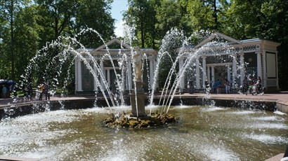 The Adam Fountain