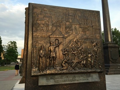 諾夫哥羅德北部戰爭紀念碑