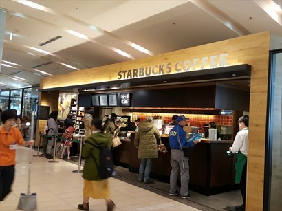 Starbucks Stellar Place Sapporo