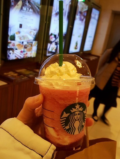 Fruit Crush & Cream Frappuccino Blended Juice Drink