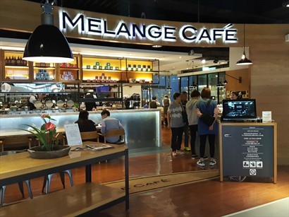 米朗琪咖啡 Melange Cafe