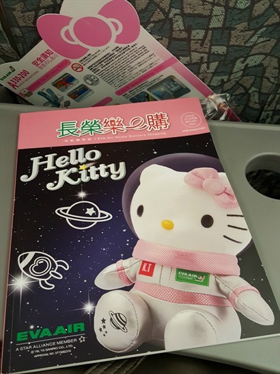 Hello Kitty購物指南