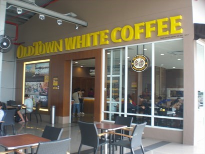 舊街場（OldTown White Coffee）